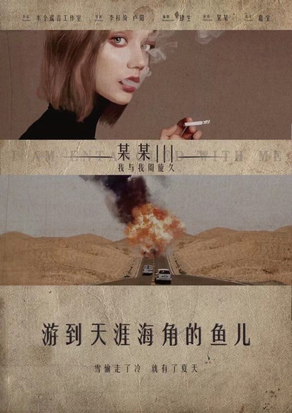 165俱乐部