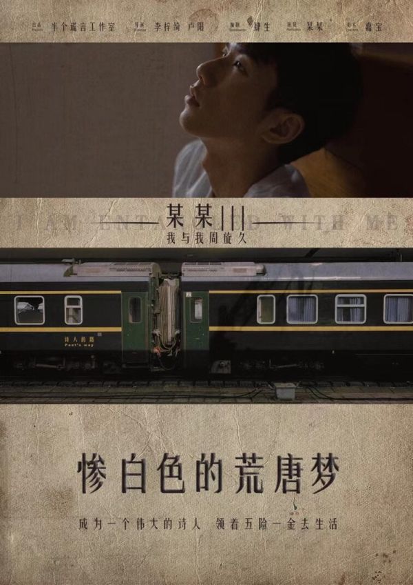 165俱乐部