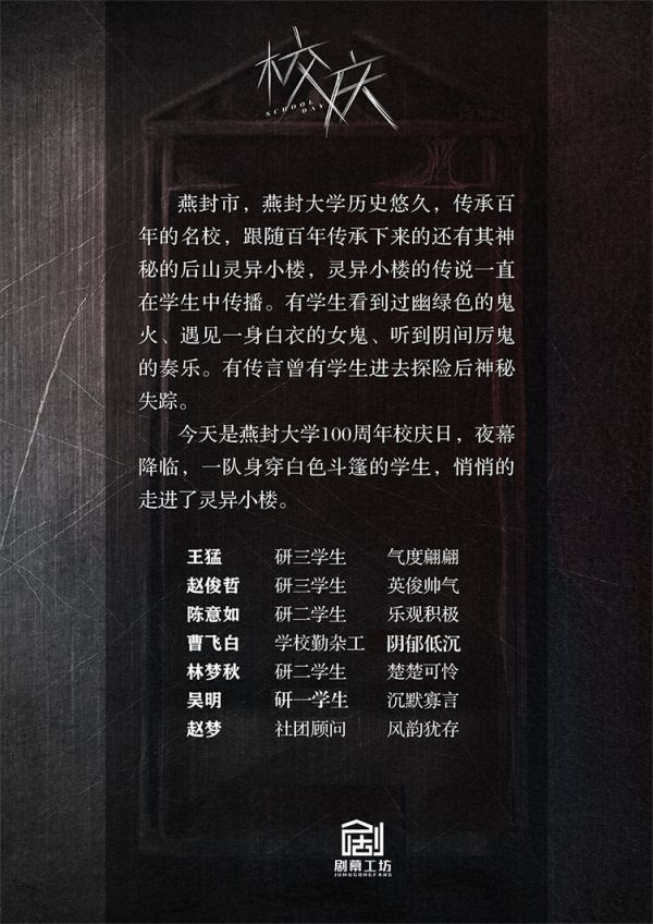 165俱乐部