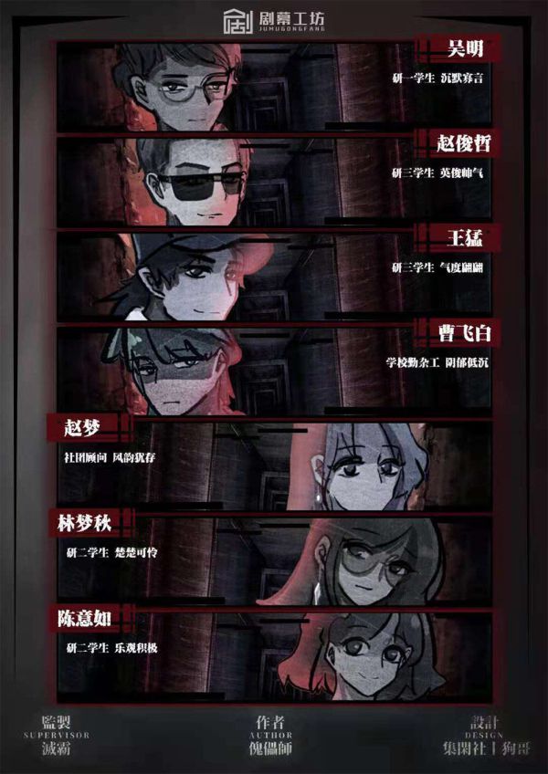 165俱乐部