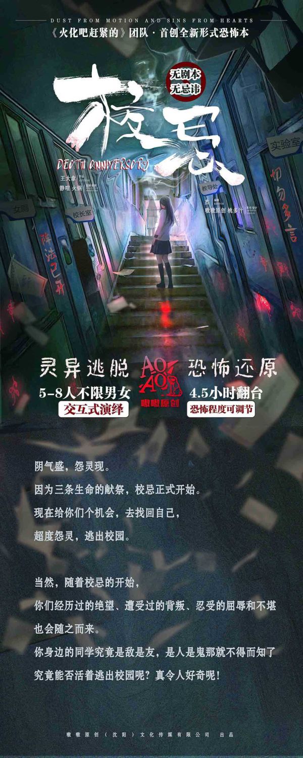 165俱乐部