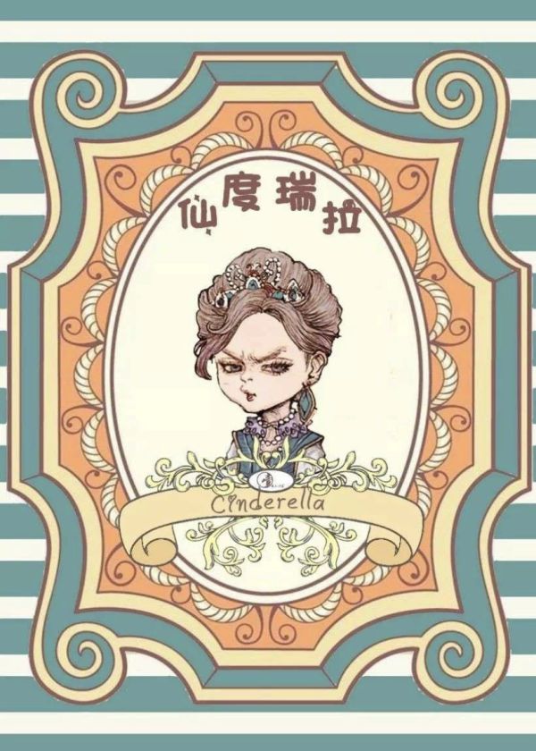 165俱乐部