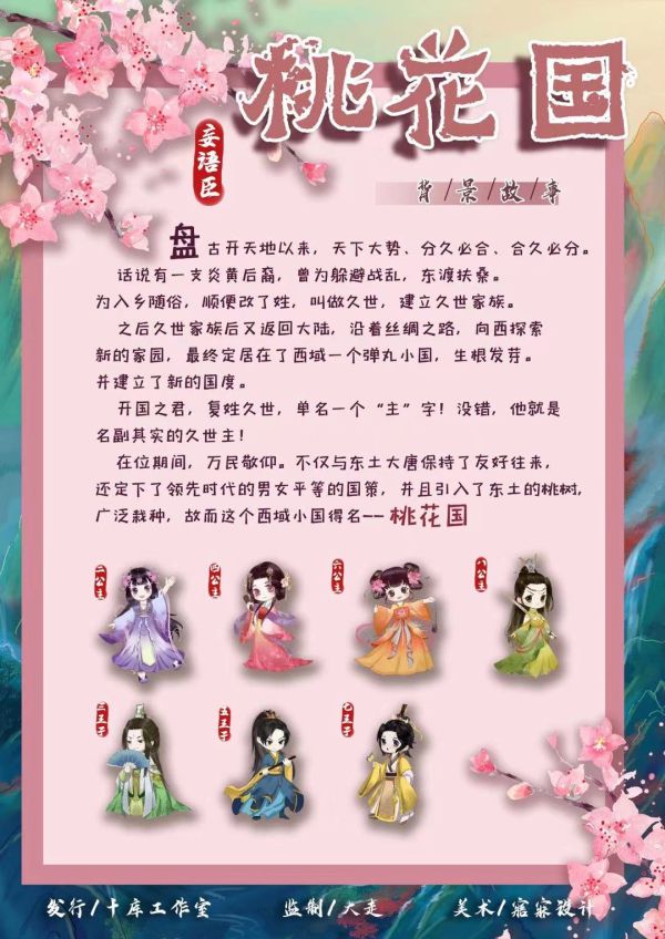165俱乐部