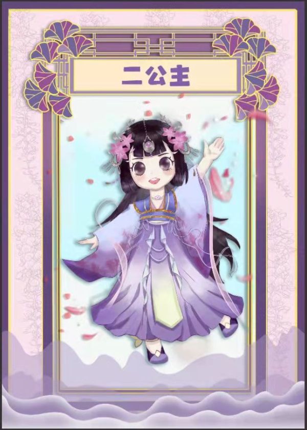 165俱乐部