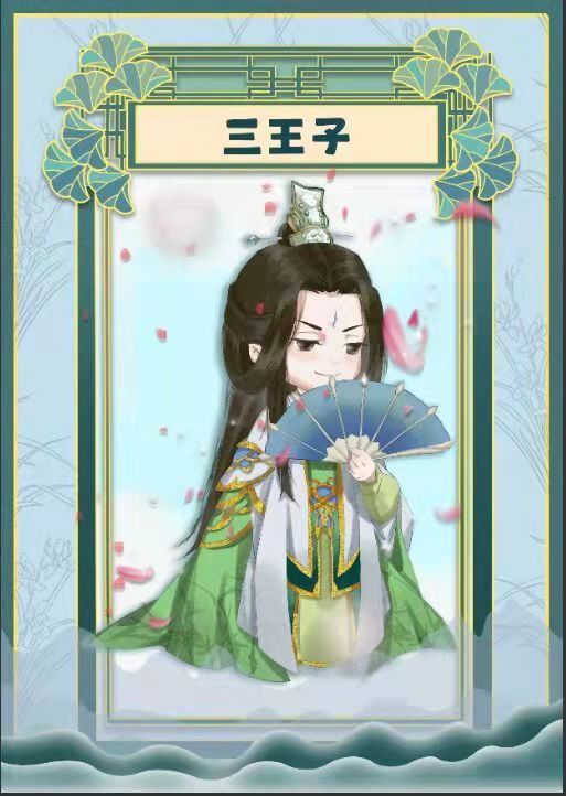 165俱乐部