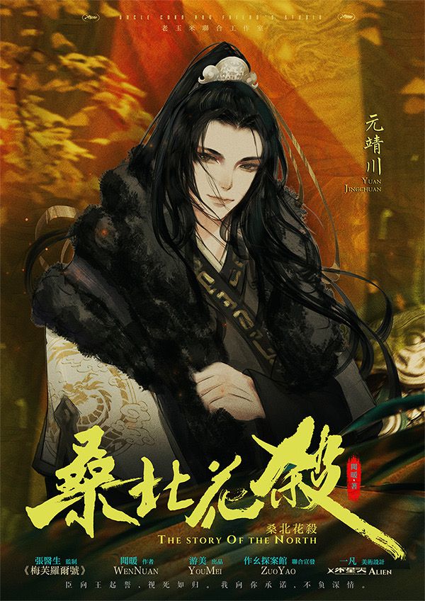 165俱乐部