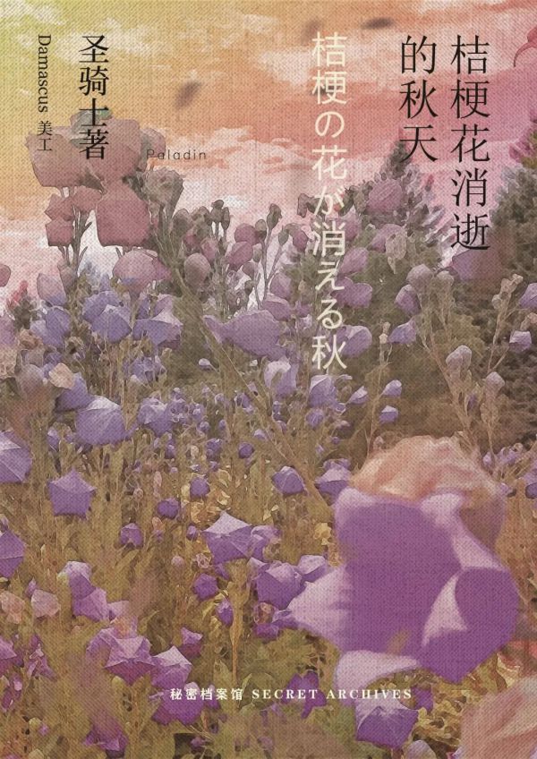 165俱乐部