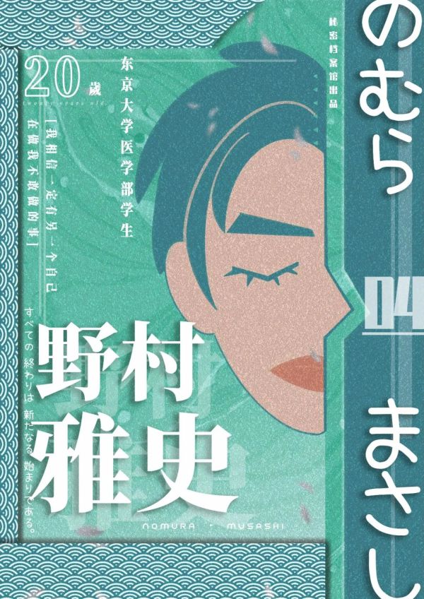 165俱乐部