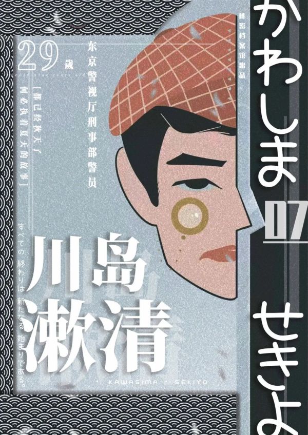 165俱乐部