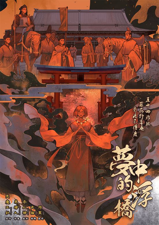 165俱乐部