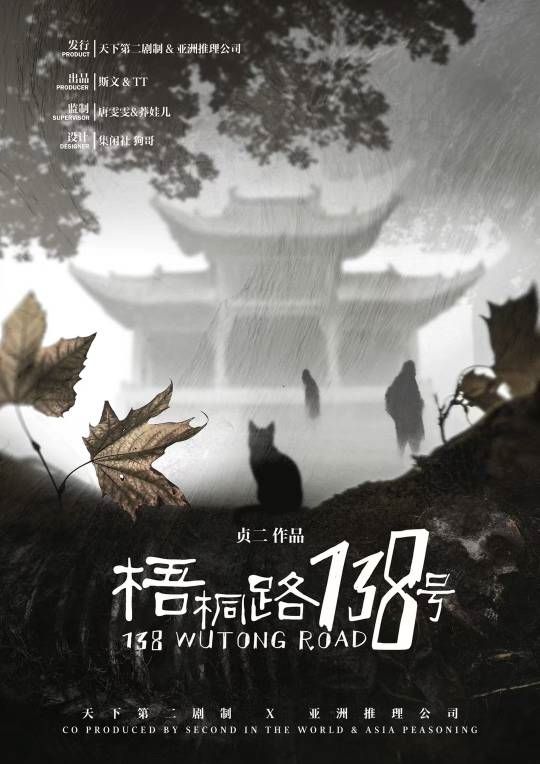 165俱乐部