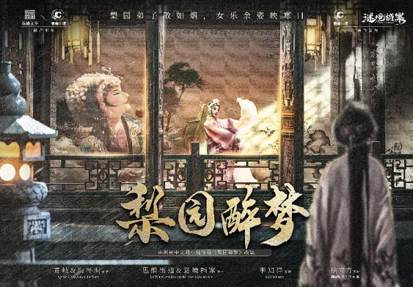 165俱乐部