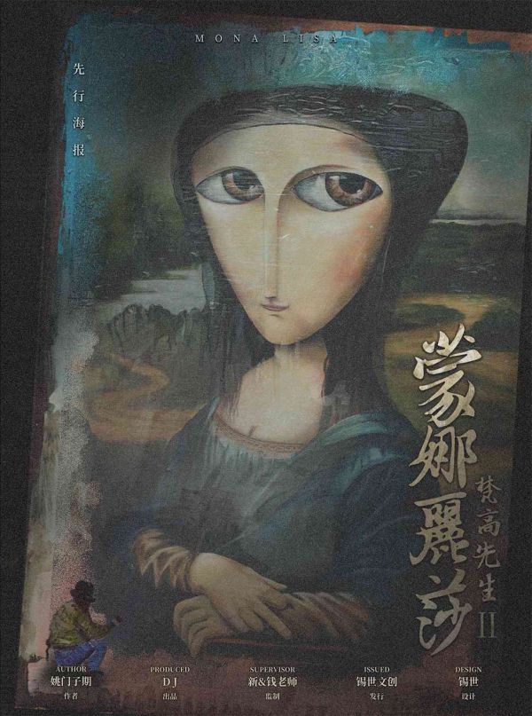 165俱乐部