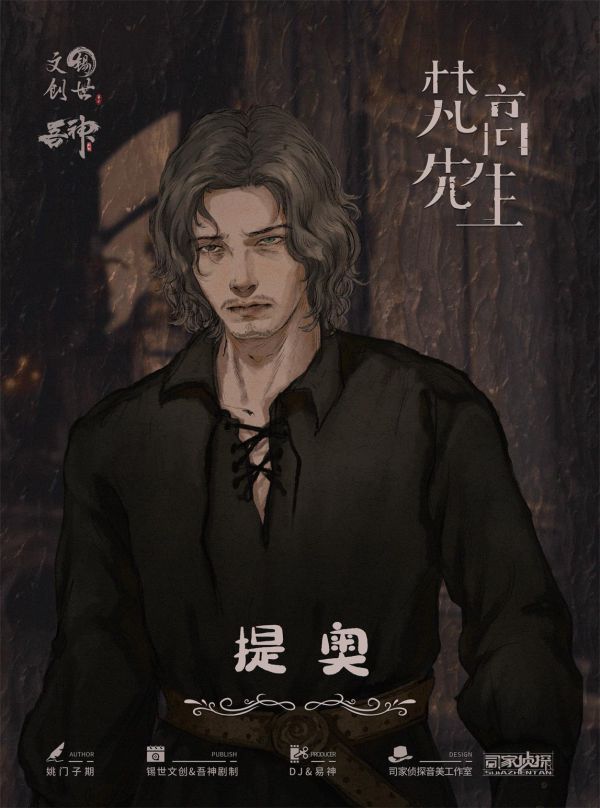 165俱乐部