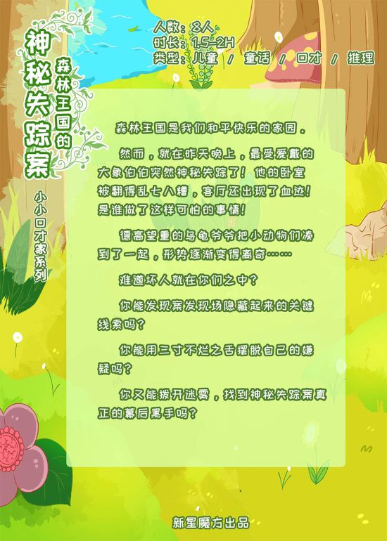 165俱乐部