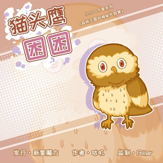 165俱乐部