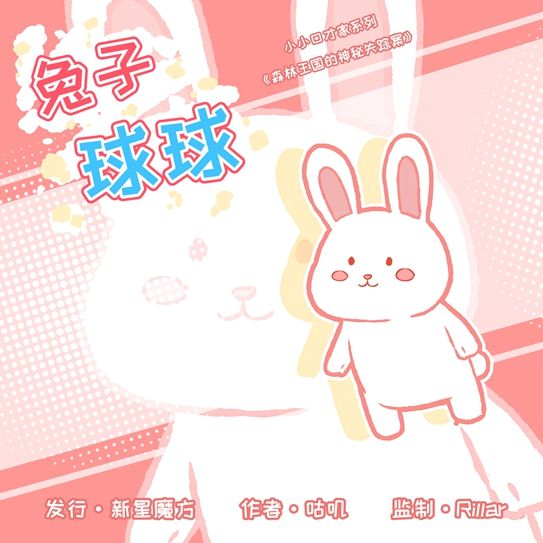 165俱乐部
