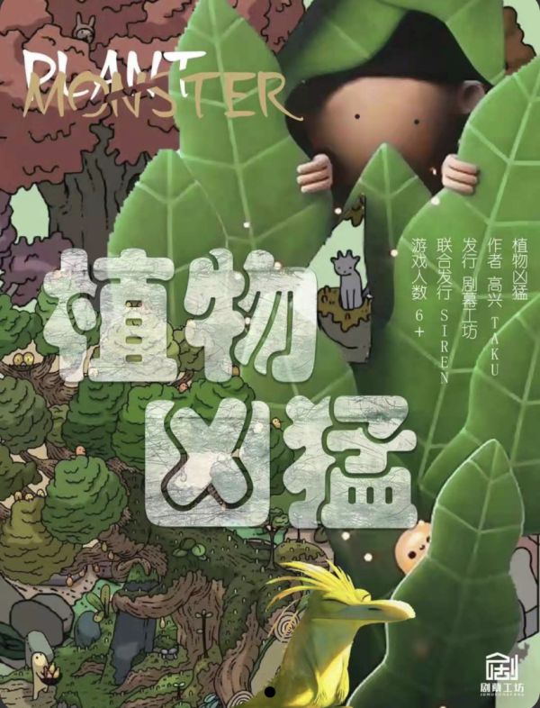 165俱乐部