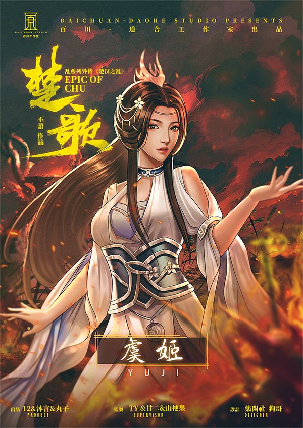 165俱乐部