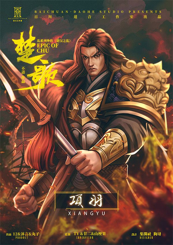 165俱乐部