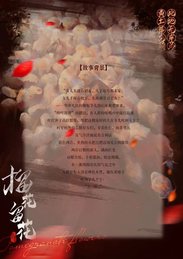 165俱乐部