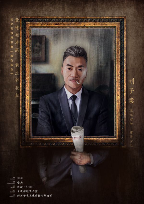 165俱乐部