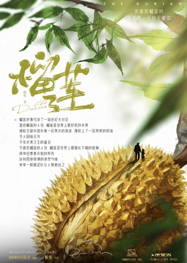 165俱乐部