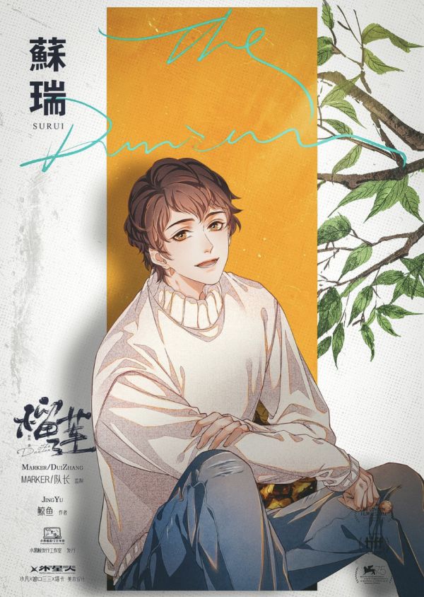 165俱乐部