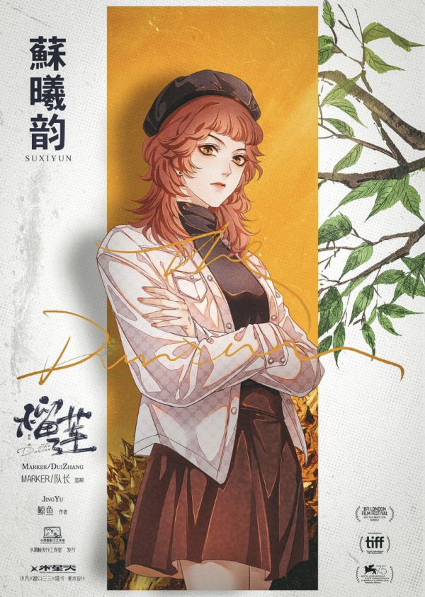 165俱乐部