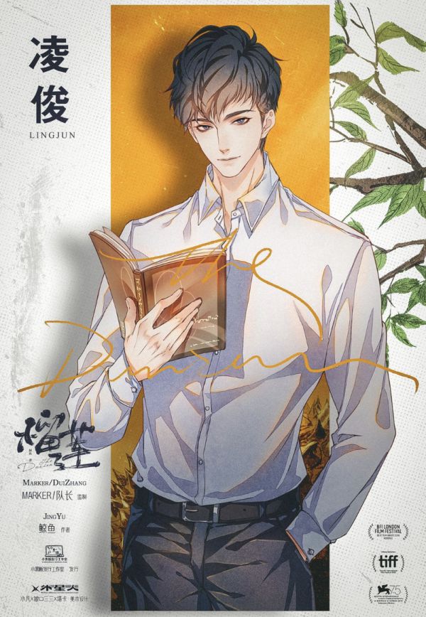 165俱乐部