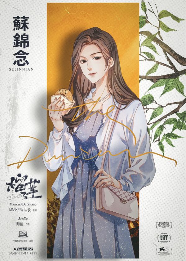 165俱乐部