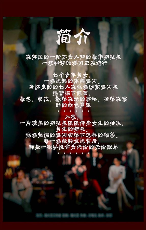 165俱乐部