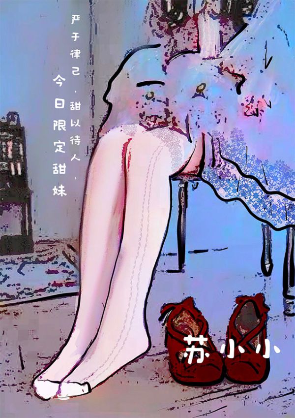 165俱乐部