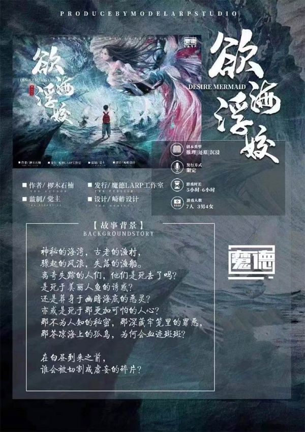 165俱乐部