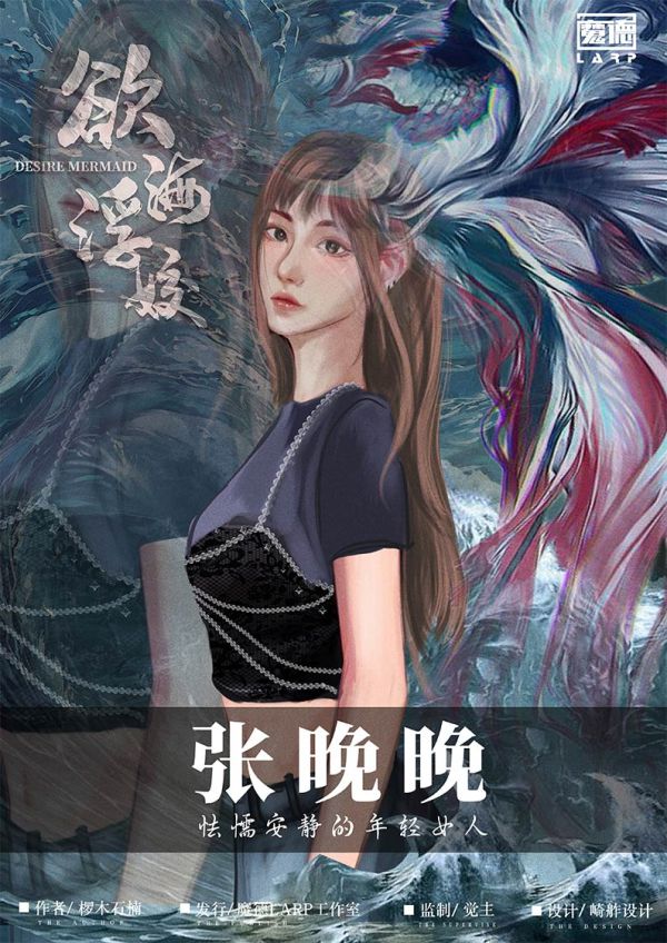 165俱乐部