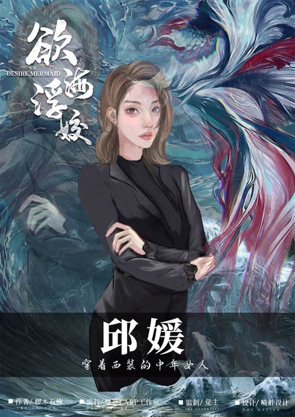 165俱乐部