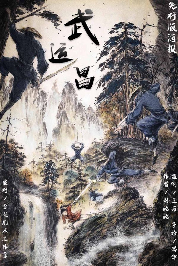 165俱乐部
