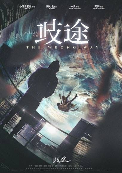 165俱乐部