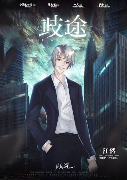 165俱乐部