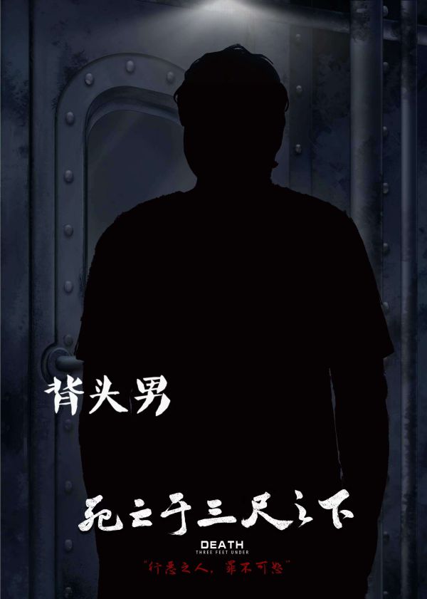165俱乐部