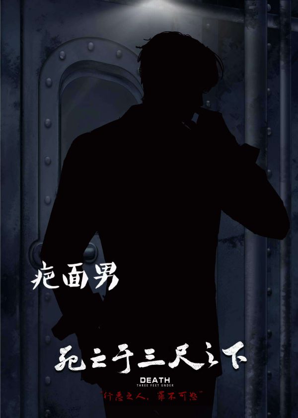 165俱乐部