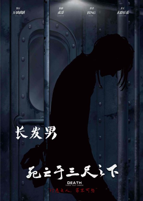 165俱乐部