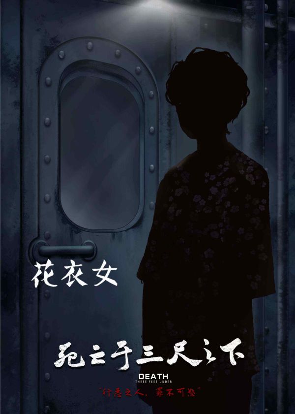 165俱乐部