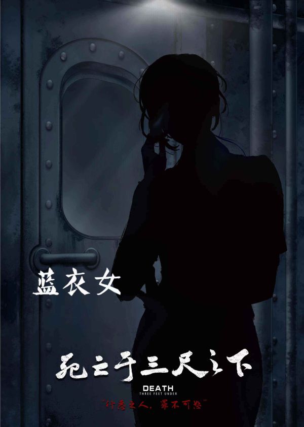 165俱乐部