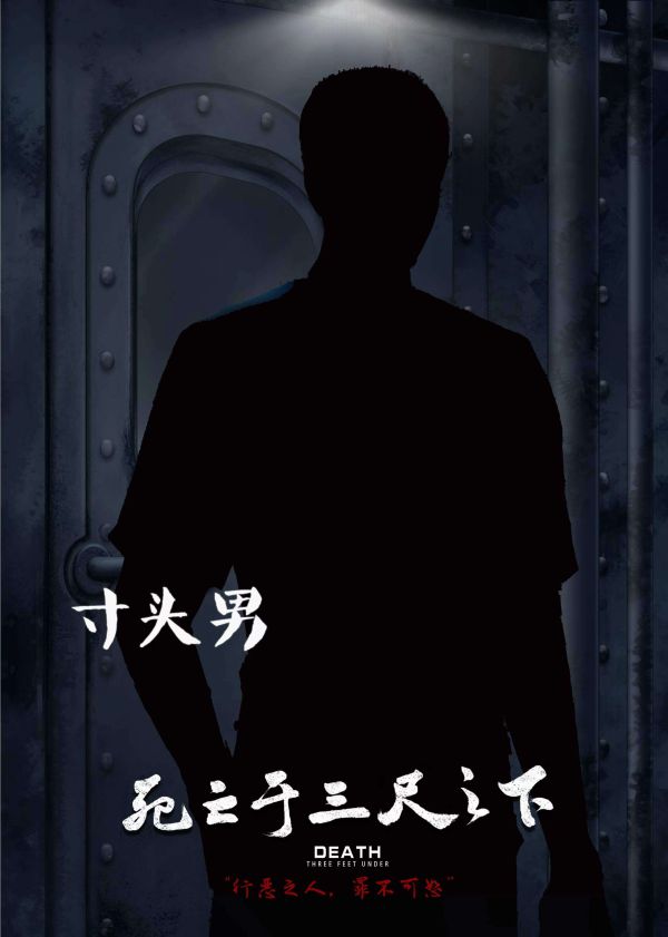 165俱乐部