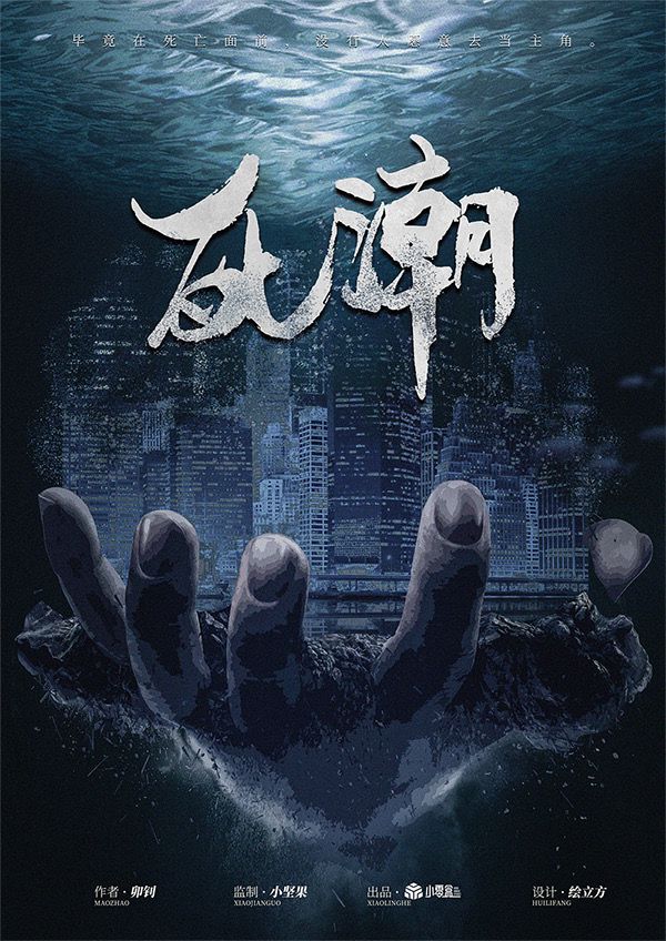 165俱乐部