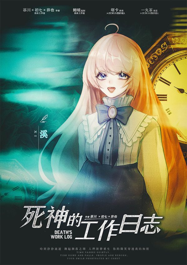 165俱乐部