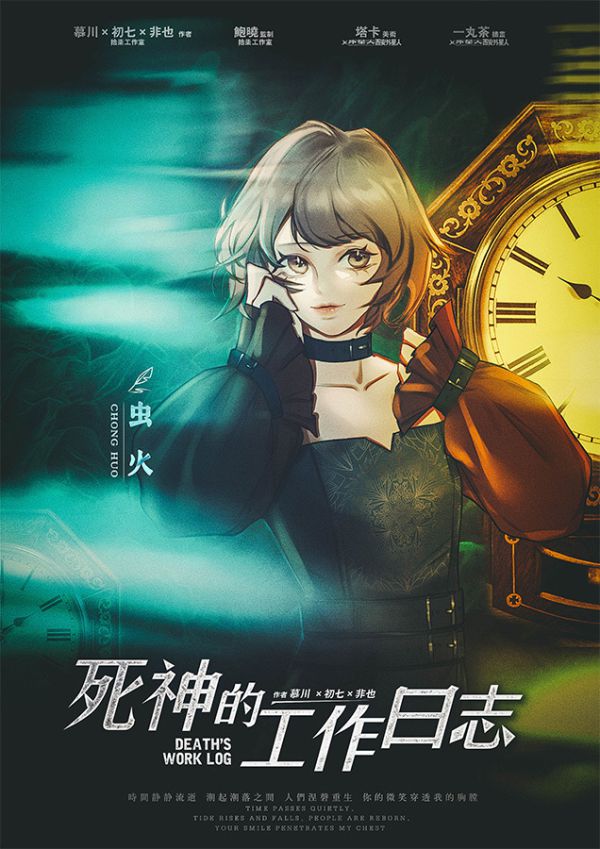 165俱乐部