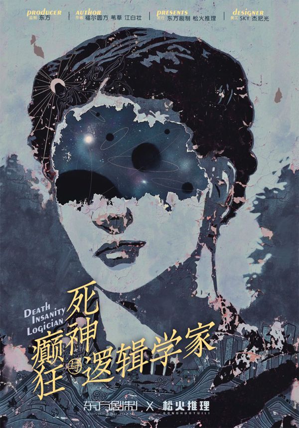 165俱乐部