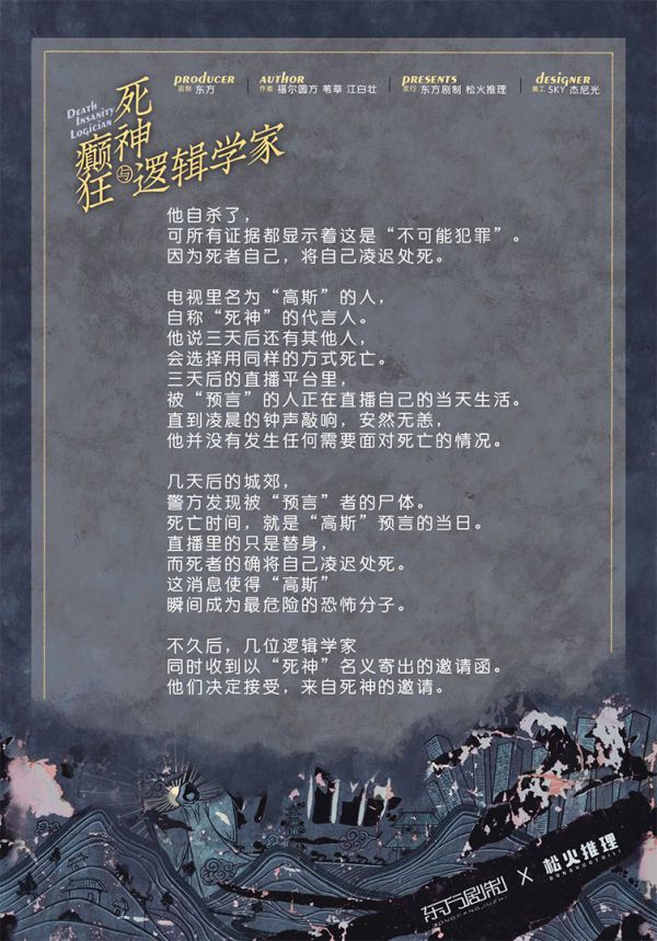 165俱乐部